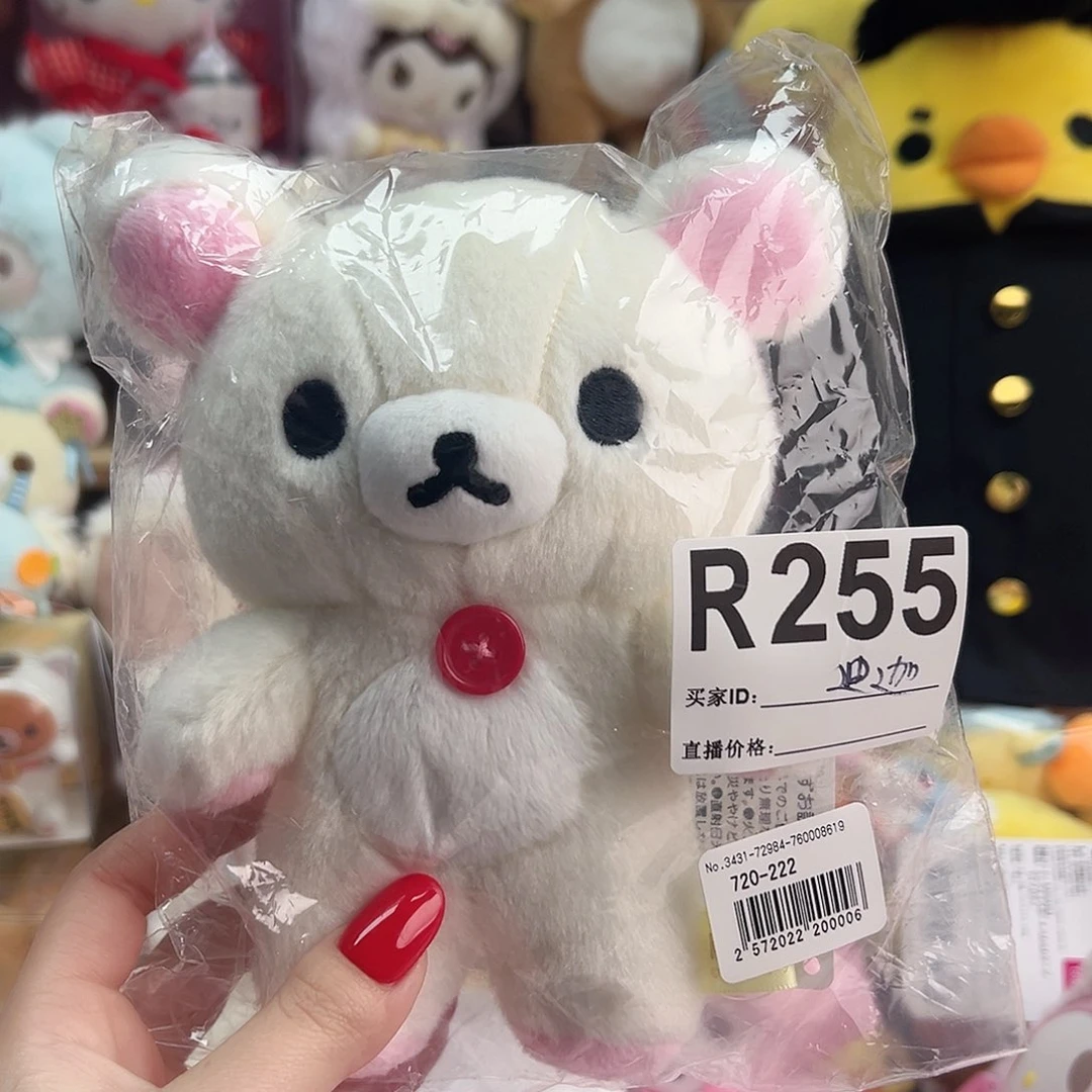 毛绒迪迦奥特曼专拍