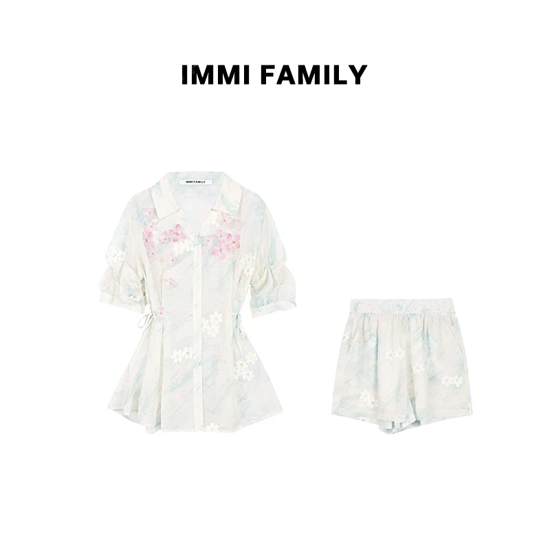 “花与爱丽丝”花朵装饰法式晕染收腰气质显瘦衬衫时尚两件套装女