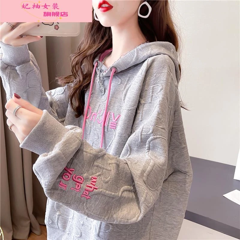 妃袖大码女装设计感小众卫衣女秋冬薄款2025新款宽松连帽上衣外套