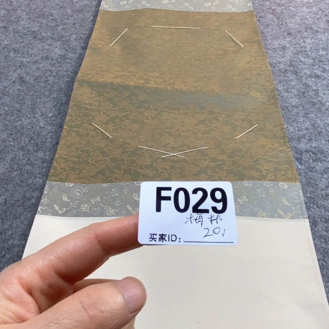 梅***军文化创意装饰美术品