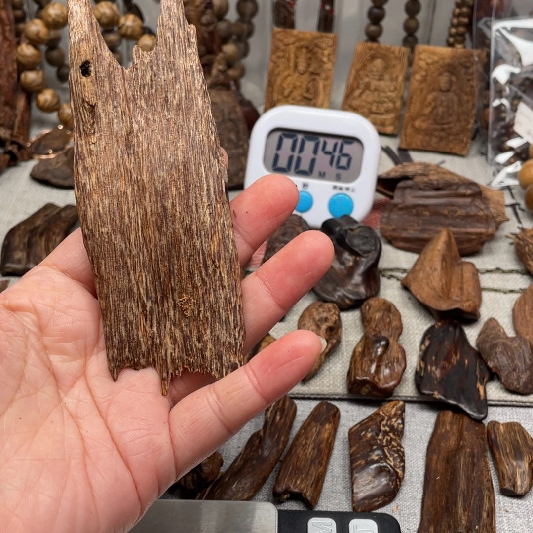 沉香沉香碎屑大叻软丝11.36+