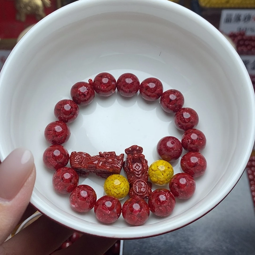 天然辰砂形**路玉化12✖️17➕1