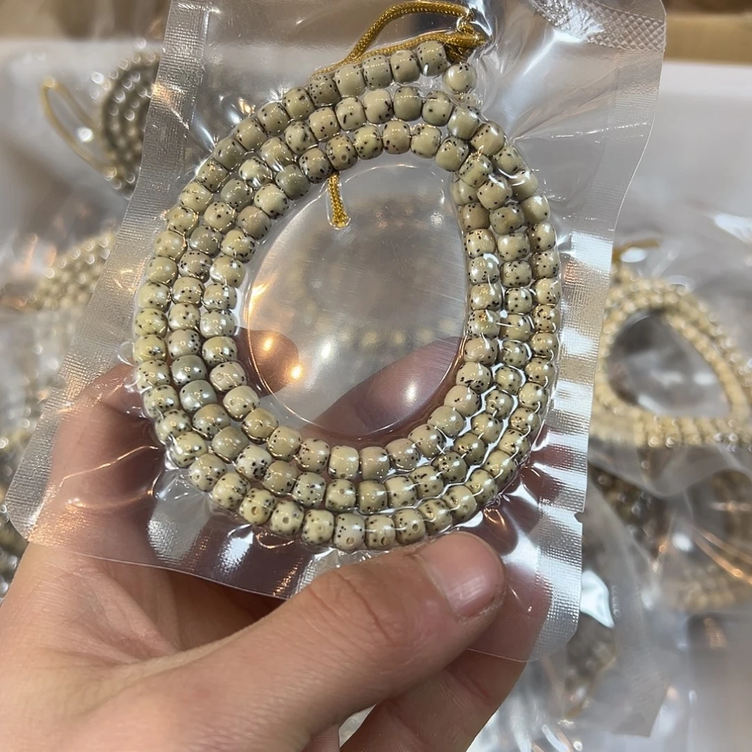 吊坠星月菩提6长串，653