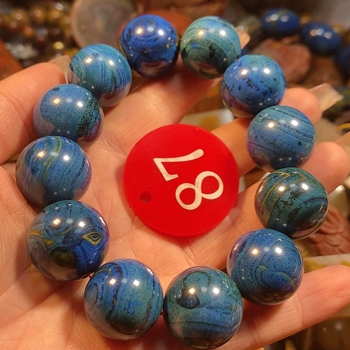 玛瑙/玉髓手链未镶嵌郑**闫