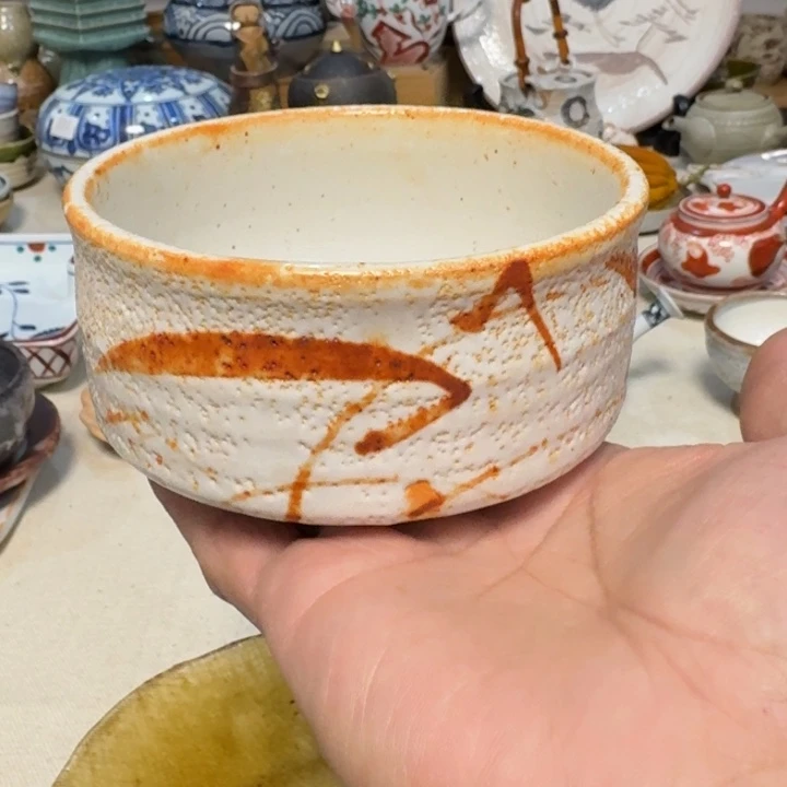 碗啊啊啊啊啊啊啊啊啊啊啊