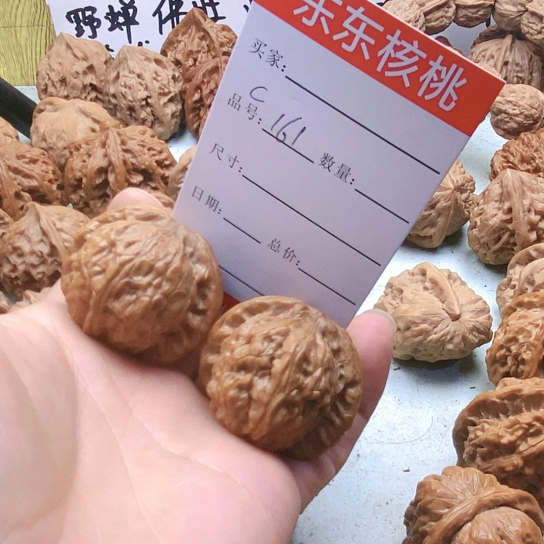 把件桃核161号云雾山39尺