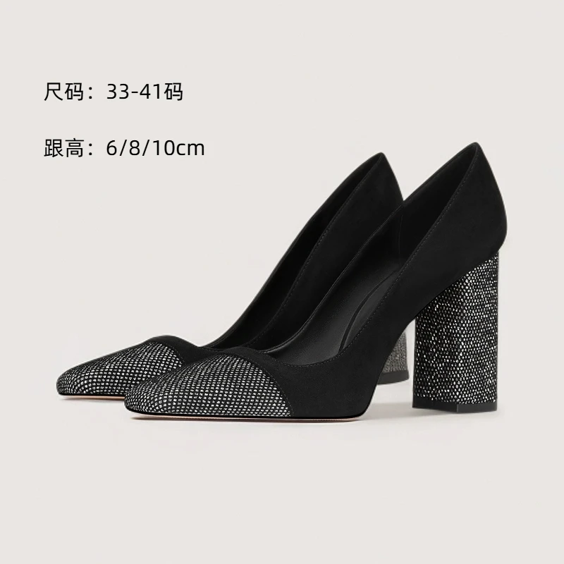 黑色2025秋季新款气质高级感百搭礼服水钻不累脚方头粗跟高跟鞋女