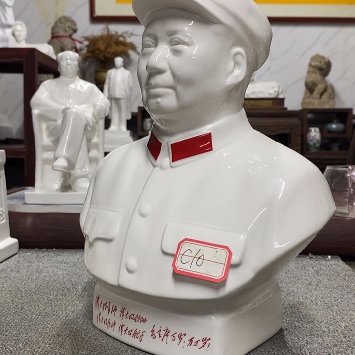 瓷片摆件摆件家居设计的设计风格设计风格