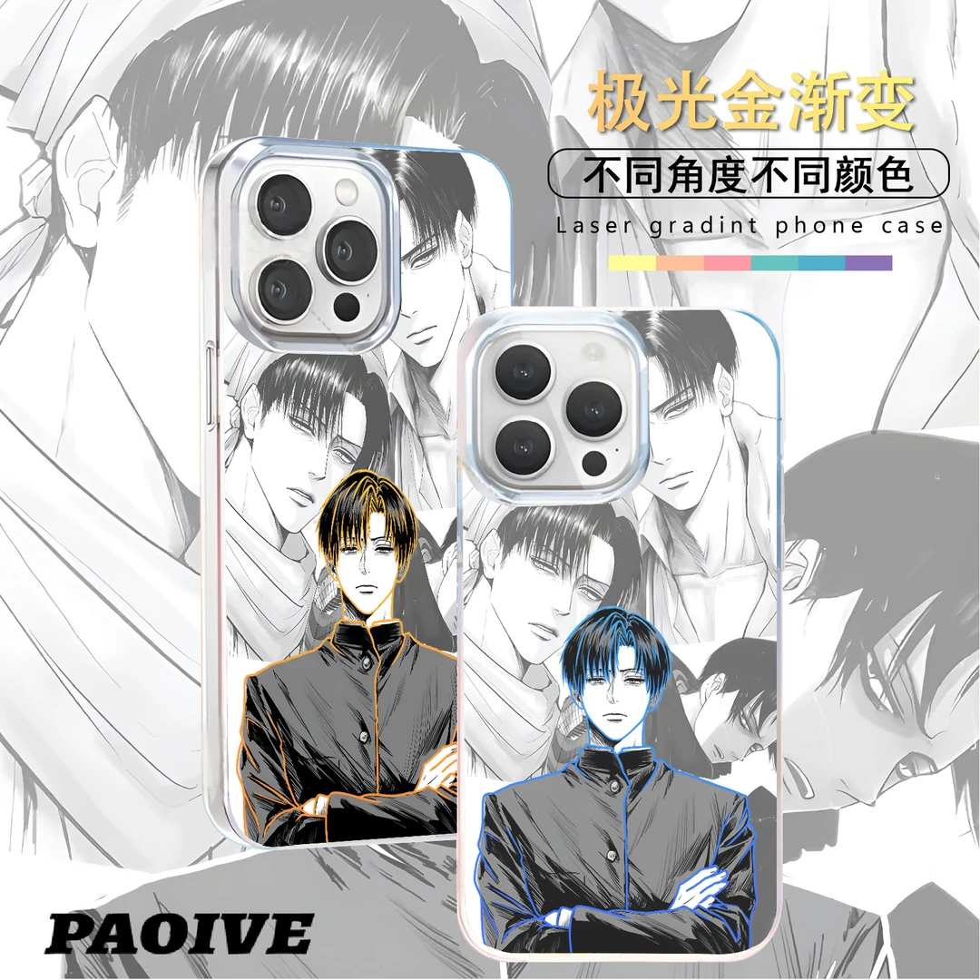 利威尔适用苹果华为vivo一加iPhone小米红米极光手机壳