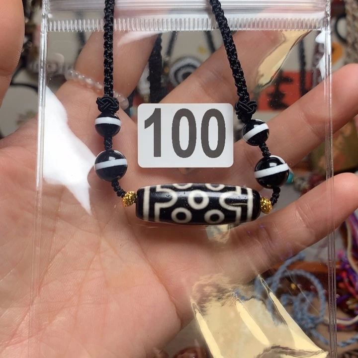 玛瑙/玉髓未镶嵌其他