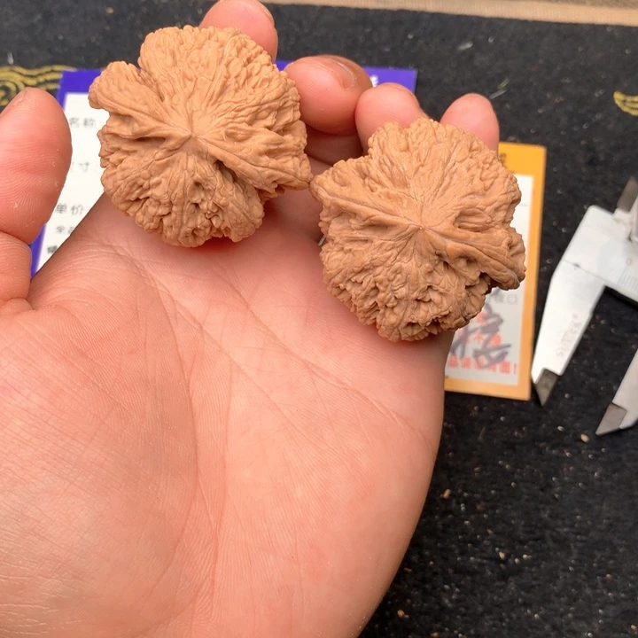 文玩核桃把件28号47全品粗筋