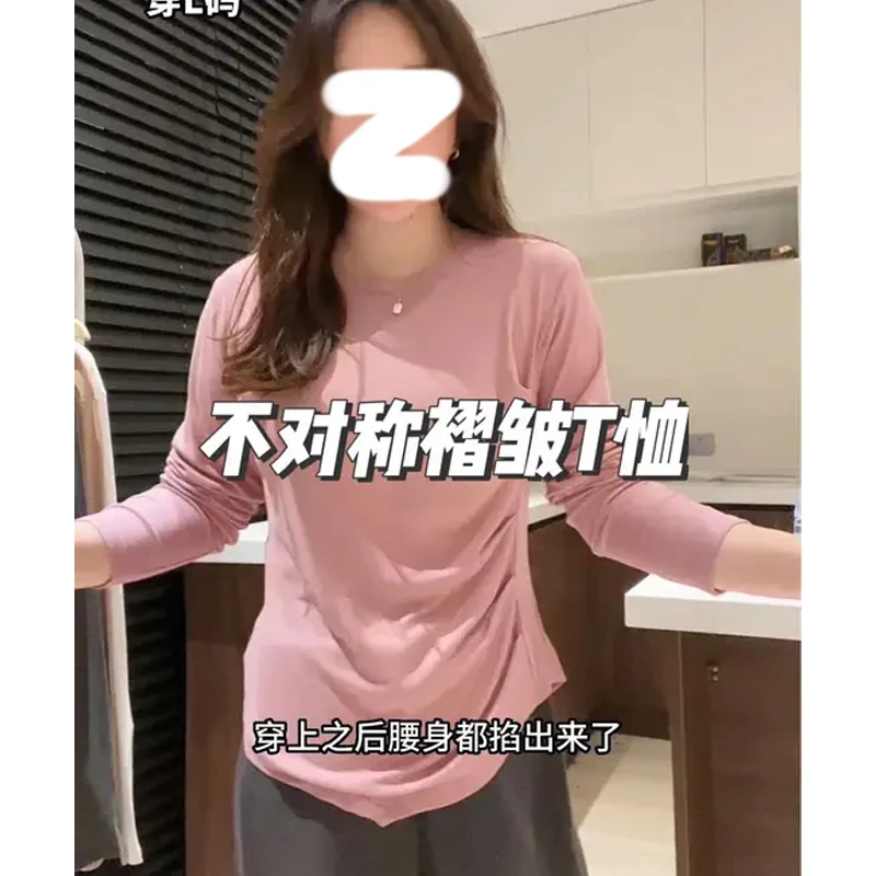大码胖mm200斤港风小众掐腰不规则下摆遮肉长袖t恤女正肩百搭上衣