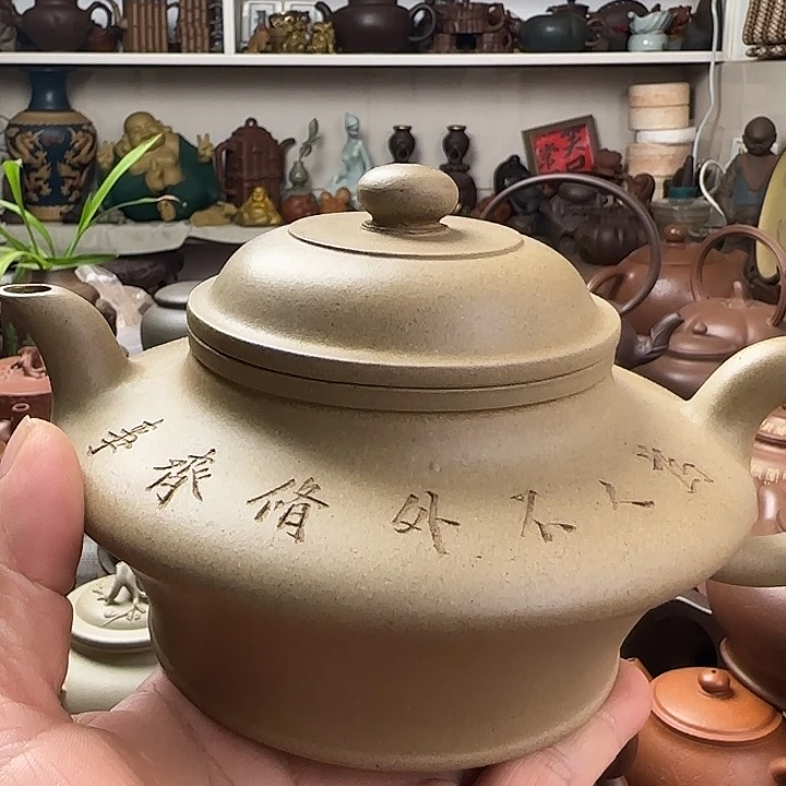@***曲本山绿泥茶壶原矿紫砂