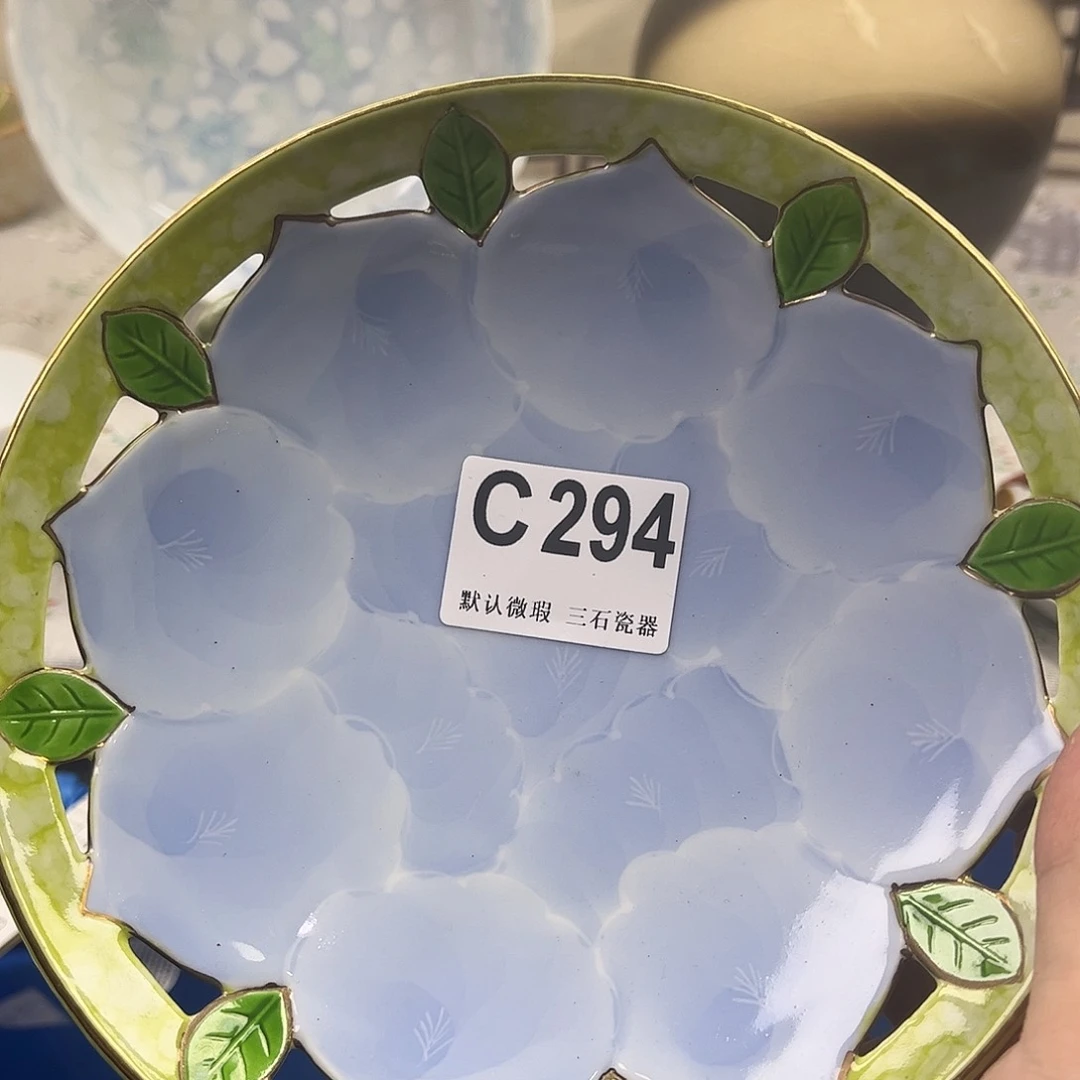 瓷片财****宋aaaaaaaaaaaC294