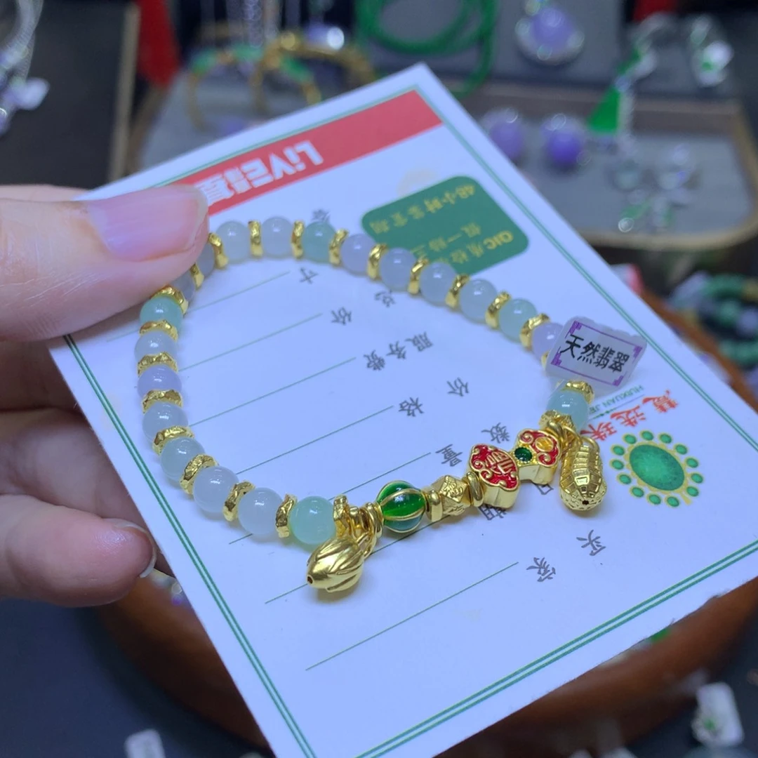 翡翠足金镶嵌颈饰翡翠吊坠项链