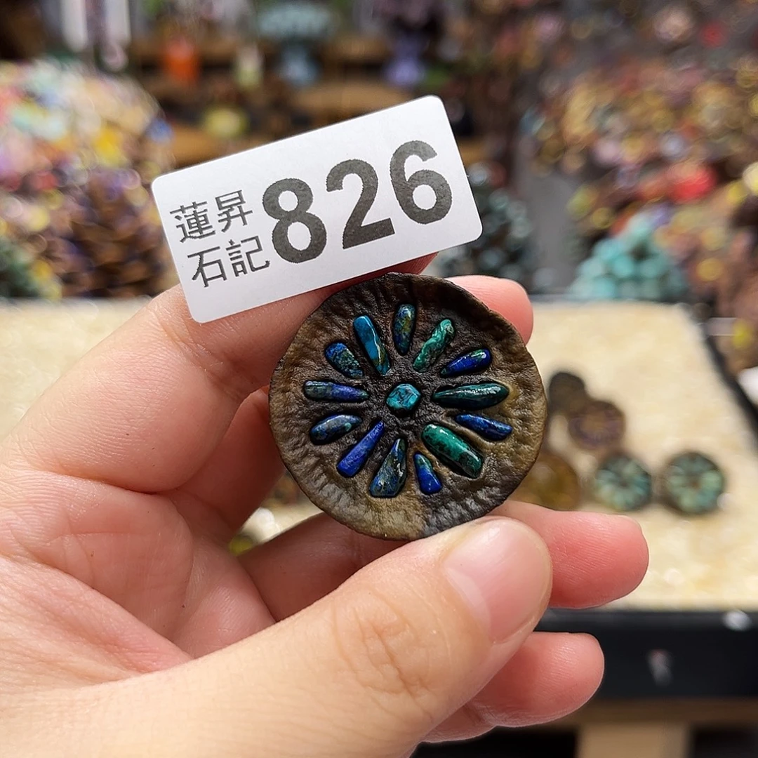 核桃木/黑胡桃（胡桃木）826