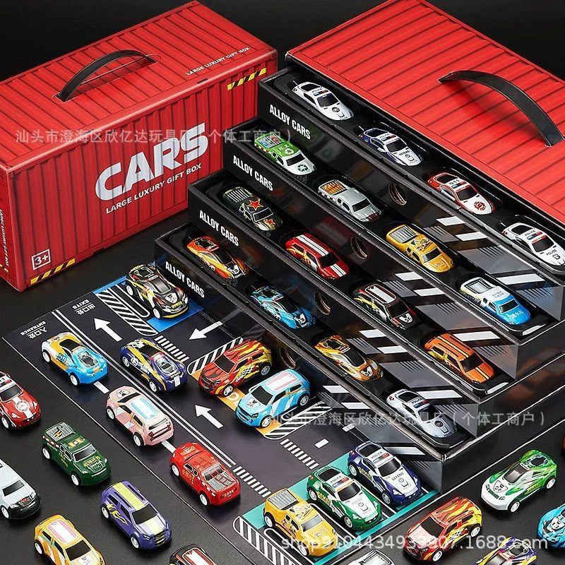 抖音集装箱48辆合金小汽车惯性车礼盒装套装48只装礼物高档礼品盒