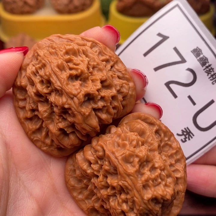 桃核把件南疆43……