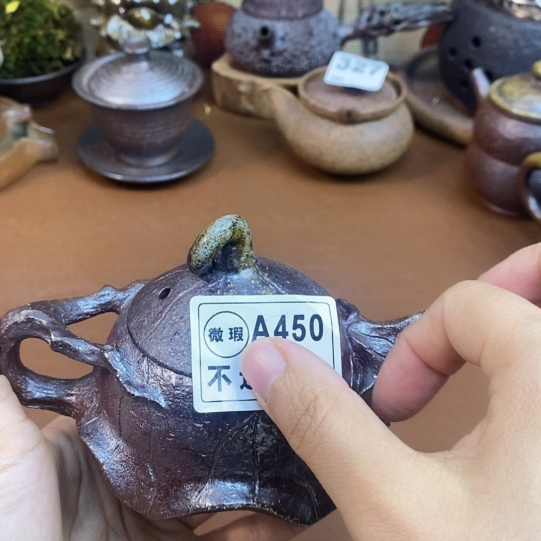 壶微瑕 柴烧泡茶壶一物一拍100