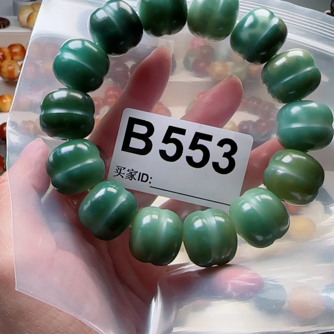 S***w菩提根/象牙果手串19.8微瑕