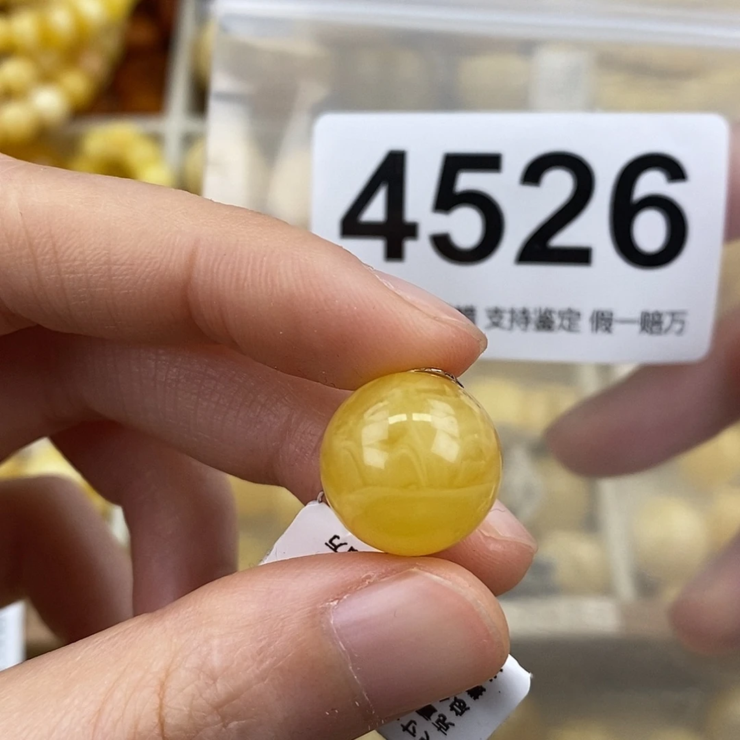 蜜蜡未镶嵌珠宝奇石14.8