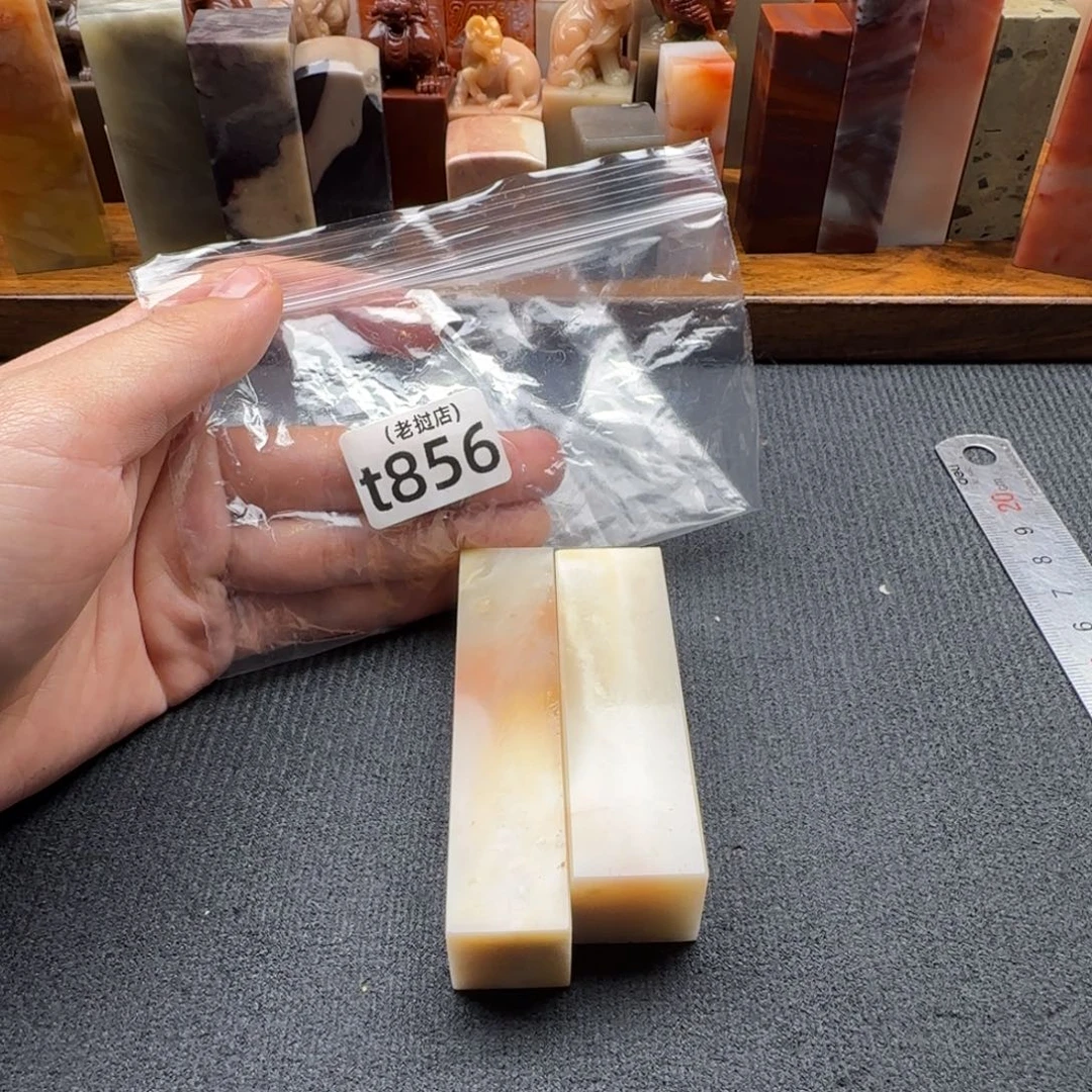 琴***歌老挝石正常正常正常