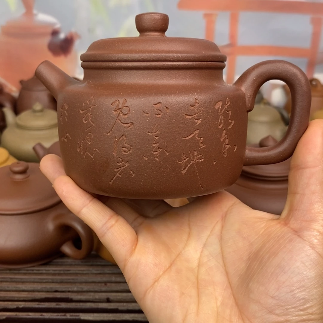 茶壶紫砂240cccc深井羊角山紫泥德钟