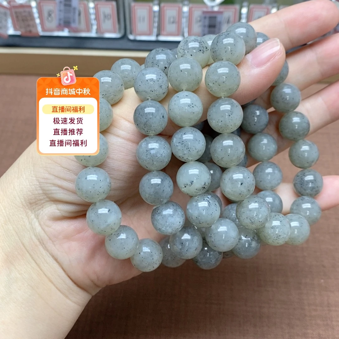 和田玉未镶嵌手串卡12拍一发一