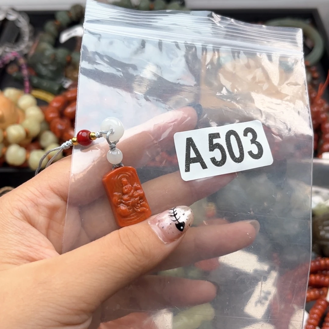 未镶嵌南红玛瑙珠宝奇石
