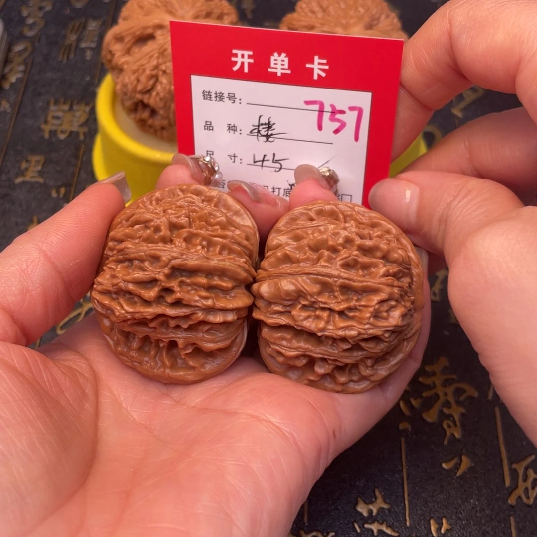 桃核吊坠文玩的好的