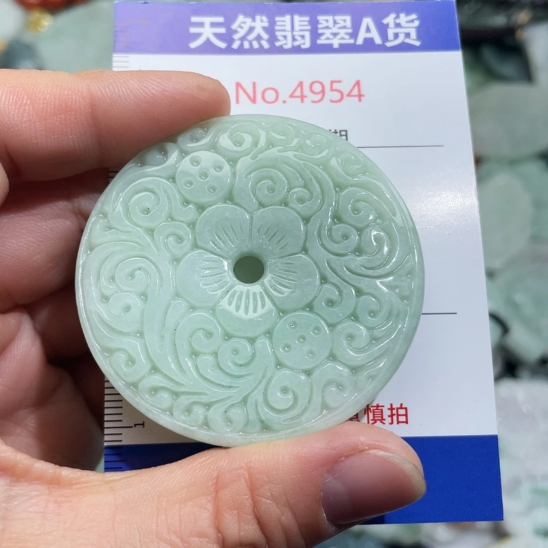 翡翠未镶嵌挂件4954