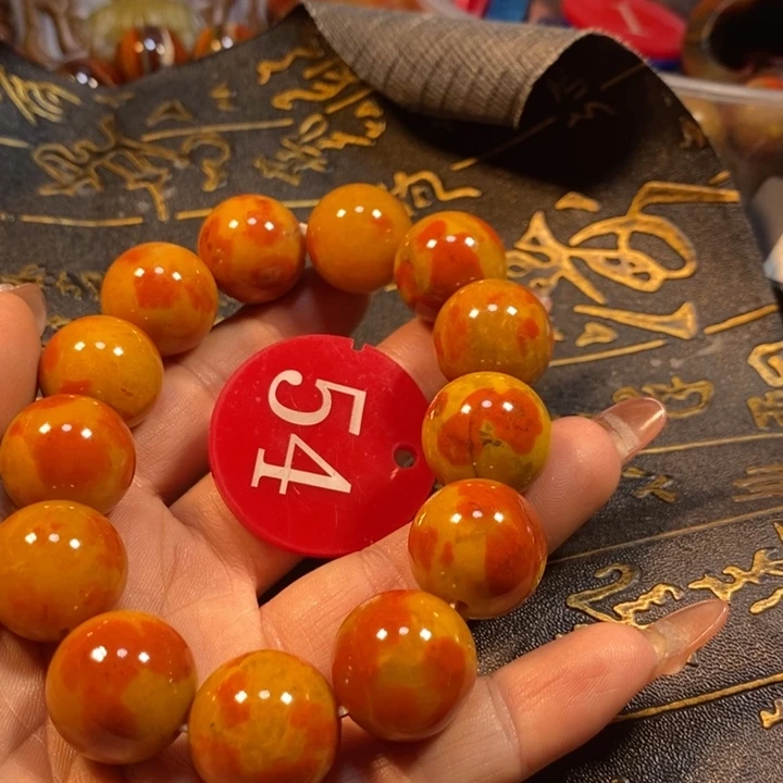 玛瑙/玉髓手链未镶嵌昕*
