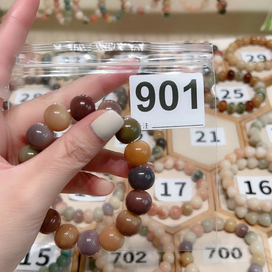 【闪购商品】吊坠菩提根/象牙果如***醒