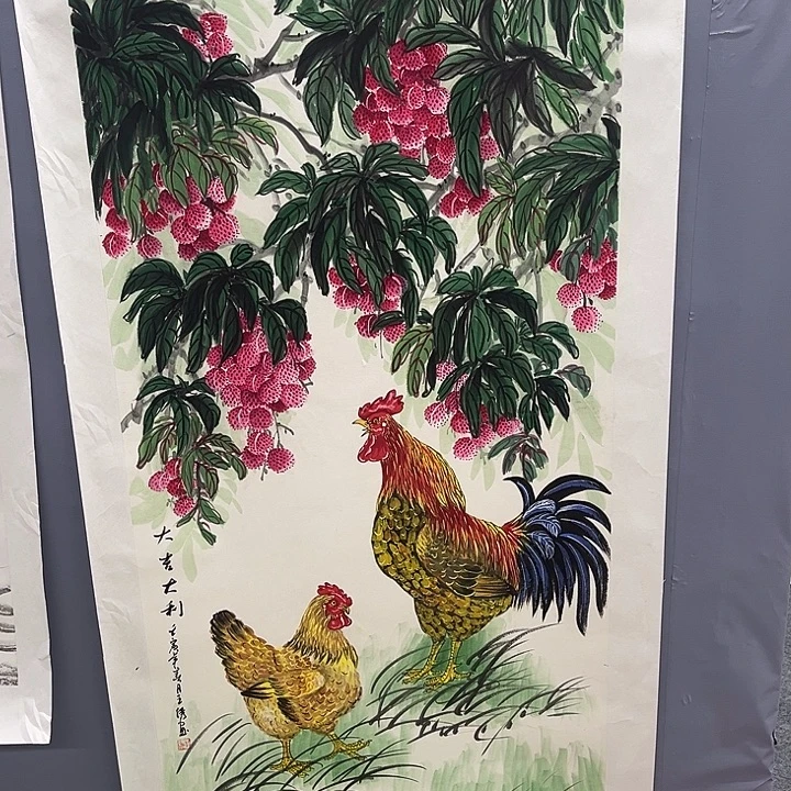 国画一二三一二三四