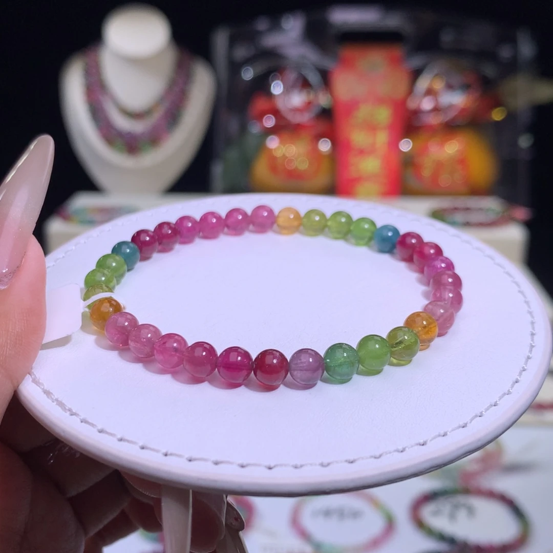 碧玺手链未镶嵌碧玺