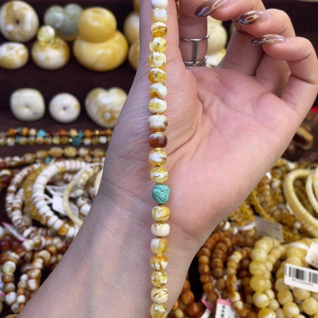 琥珀未镶嵌手链金瓷白