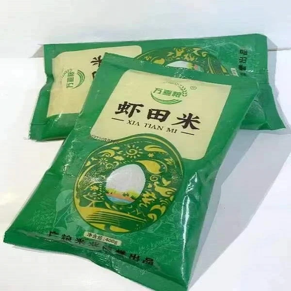 【2.1包邮】福利品到手虾田米一包400克破损补发营养米求hao平