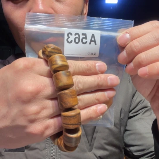 大叶紫檀（黑酸枝木类）563