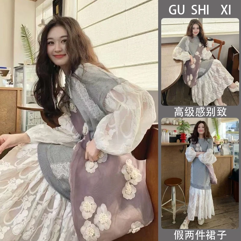 孕妇装2025早秋新款法式蕾丝刺绣拼接假两件连衣裙宽松大摆长裙