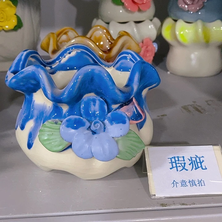 紫砂花盆多肉绿植瑕疵盆有孔