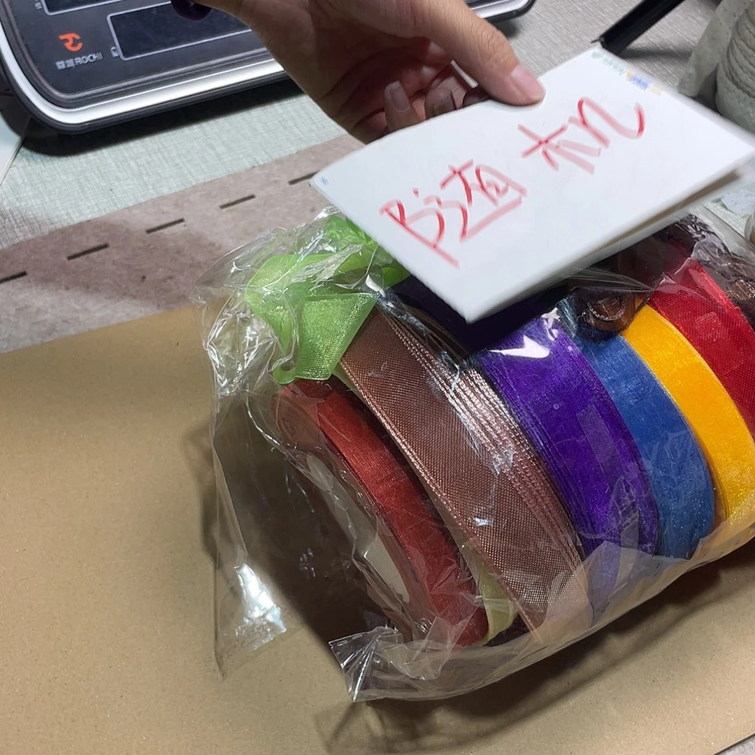 无纺布直播辅料链接