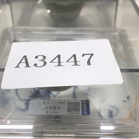 摆件小*仔11111111111
