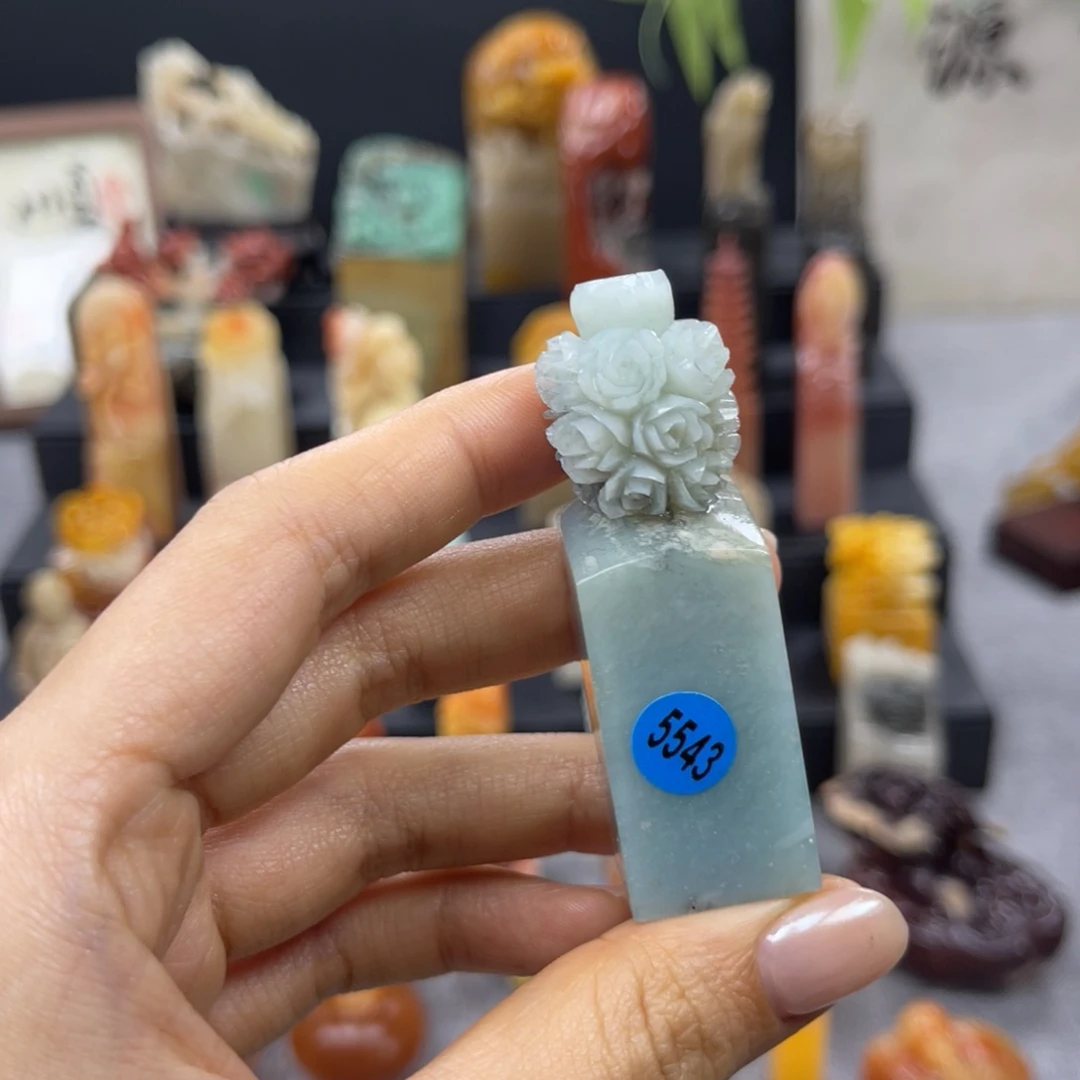 寿山石印石5543。