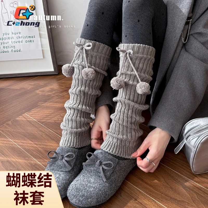 【C+2】普拉提棉袜套女秋冬堆堆袜毛球长筒加厚保暖洛丽塔蝴蝶结少