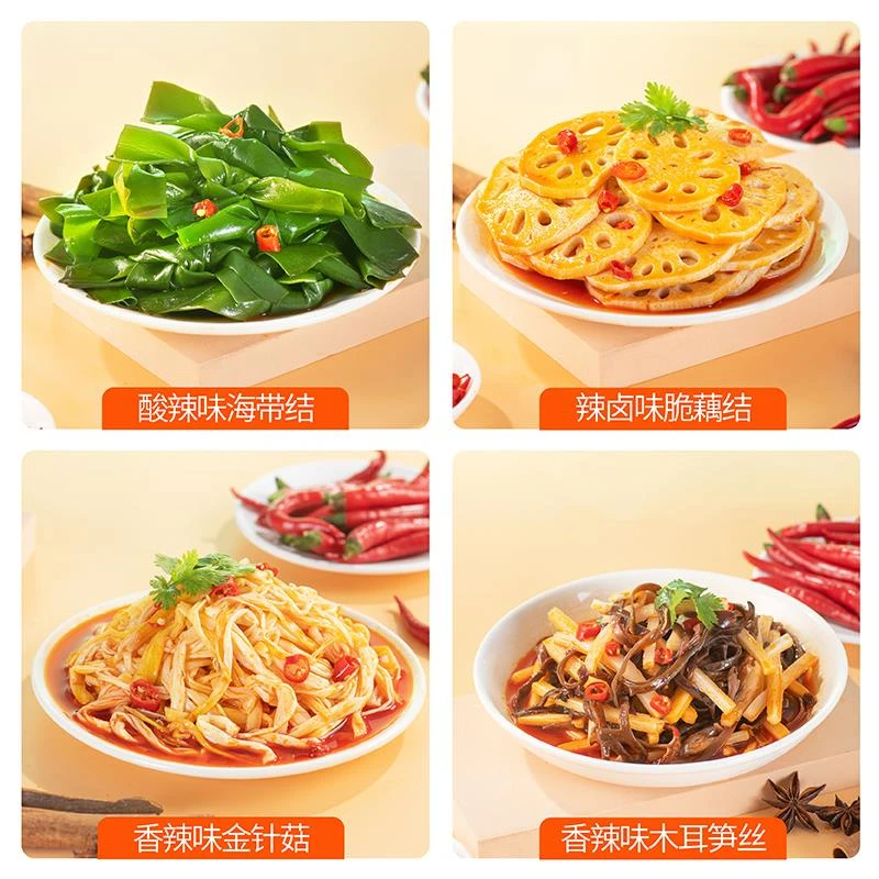 不荤主义网红爆款休闲小零食追剧解馋必备卤味蔬菜熟食大礼