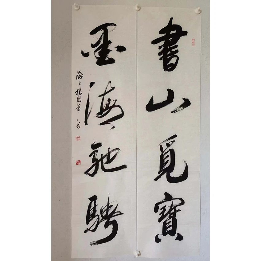 049  纯手绘老字画《行书  对联  》中堂  尺寸 136×34×2