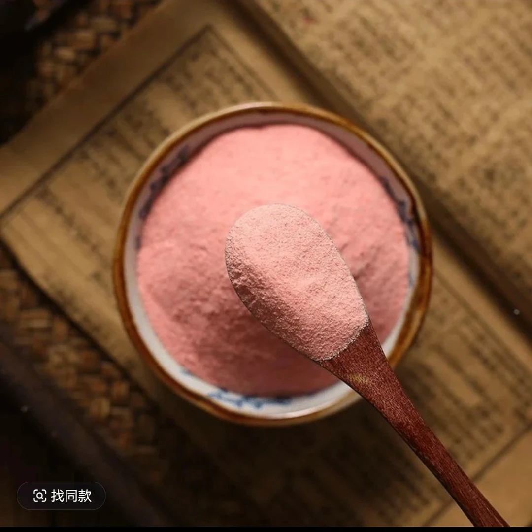 《秋子助农山货》临时链接N 非香菇