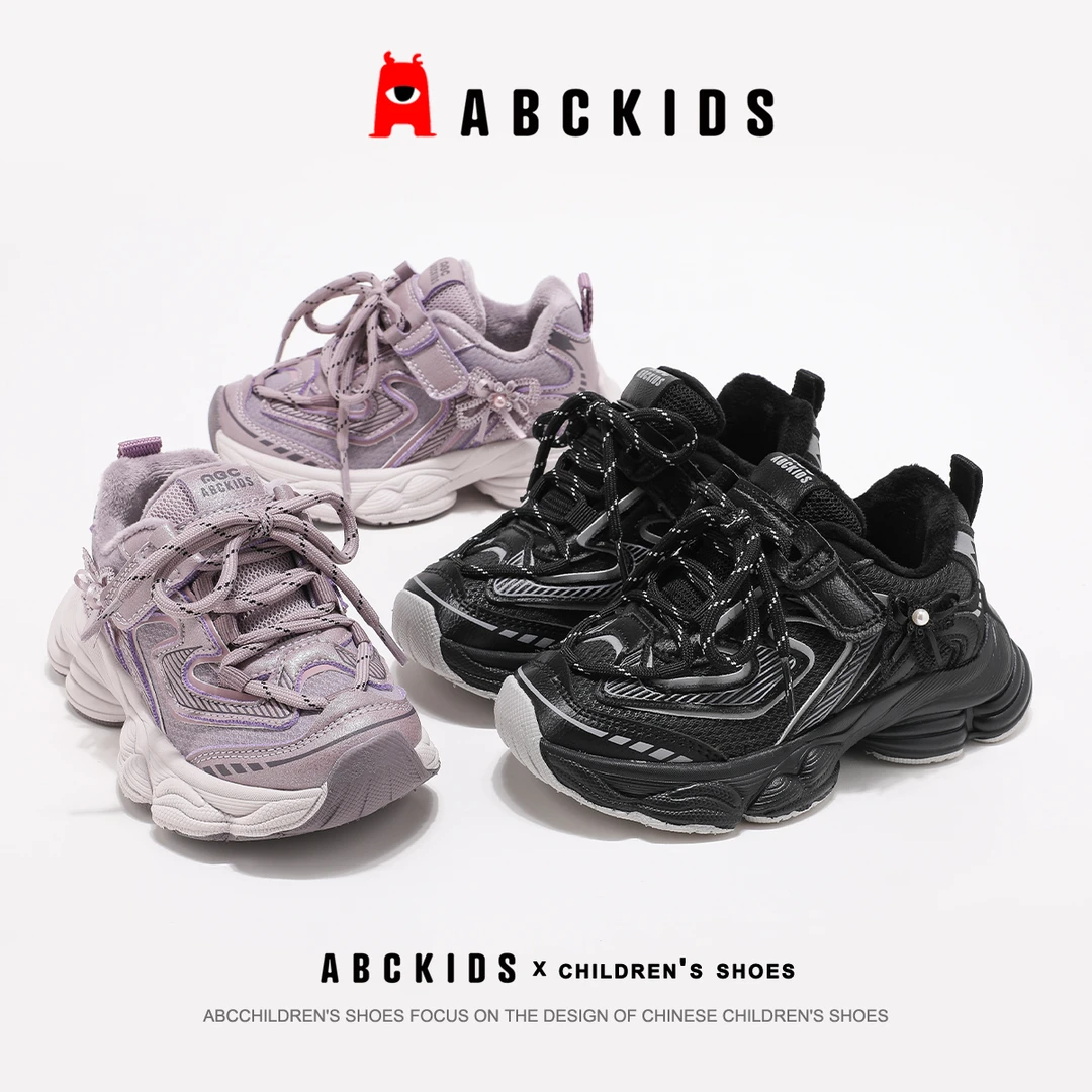 Abckids冬季男女魔术贴儿童女童黑色棉鞋鞋子中大童老爹鞋百搭
