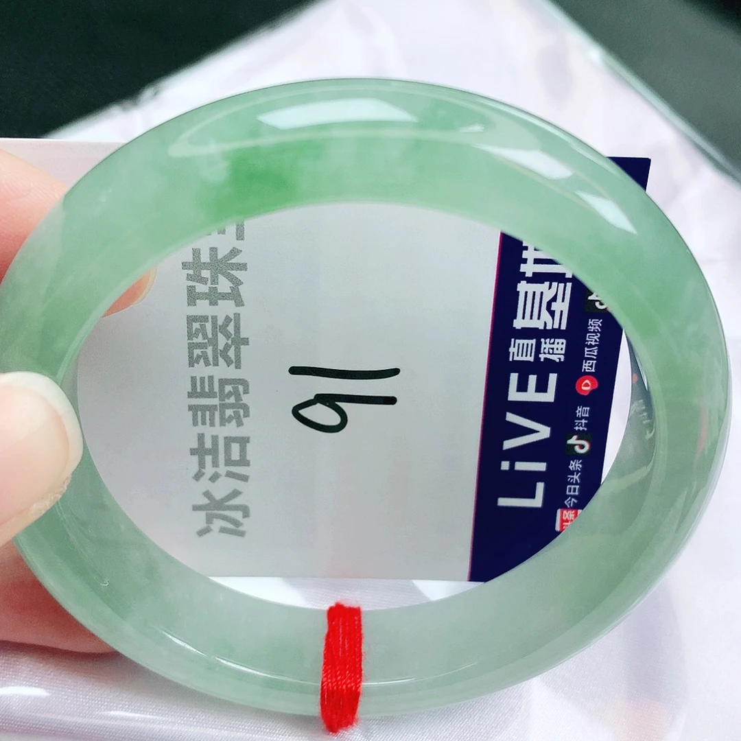 翡翠未镶嵌手镯缅甸天然A货翡翠手镯