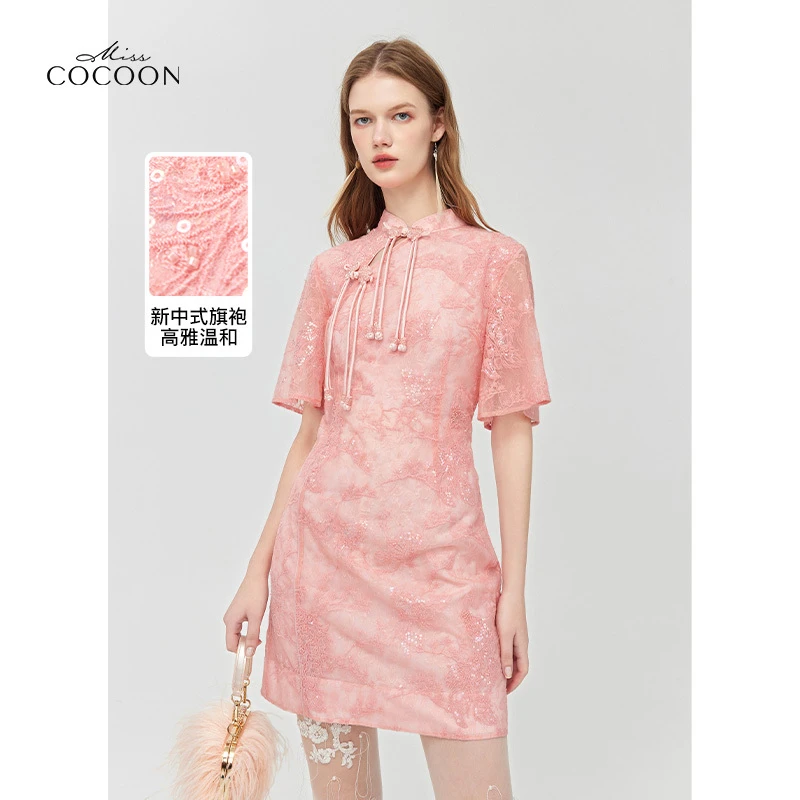 MISSCOCOON可可尼【薄荷曼波新中式】春度假游园记系列国风连衣裙